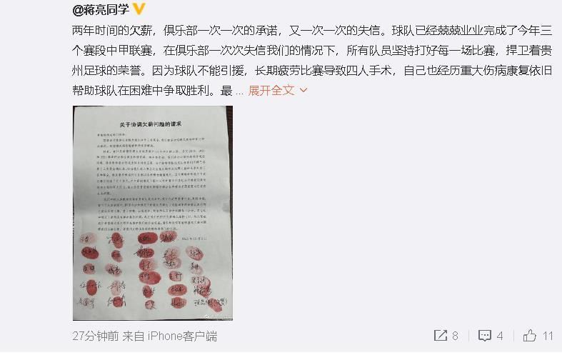 挺身驰骋低吼女人呻吟小说网